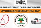 आयुष्मान भारत योजना: 5 लाख रुपये का मुफ्त हेल्थ कवर, जानेंकौन उठा सकता हैफायदा?