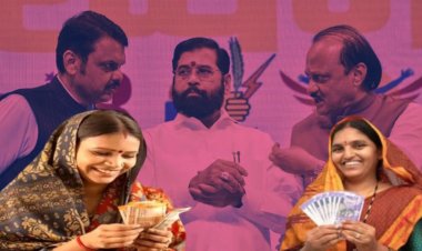 Majhi Ladki Bahin Yojana complete Details: Online Apply , Check Status ,Apply Date , Eligibility and Document list